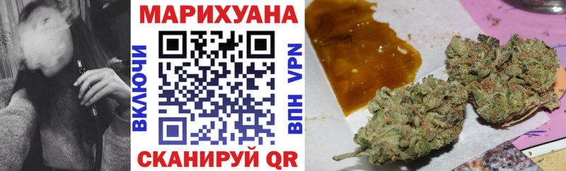 Названия наркотиков Невель АМФ  Cocaine  MDMA  Меф  ГАШ  гидра вход  Alpha PVP 