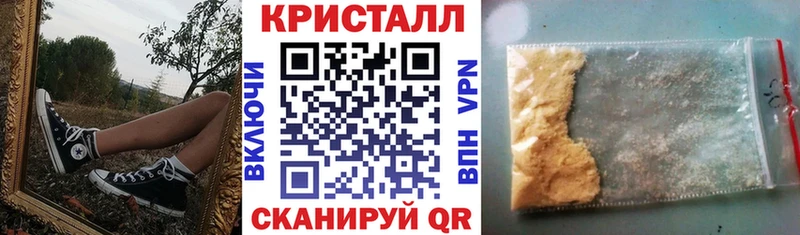 АМФ 97%  Невель 