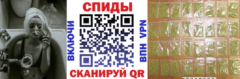 Бутират 99%  купить  цена  Невель 