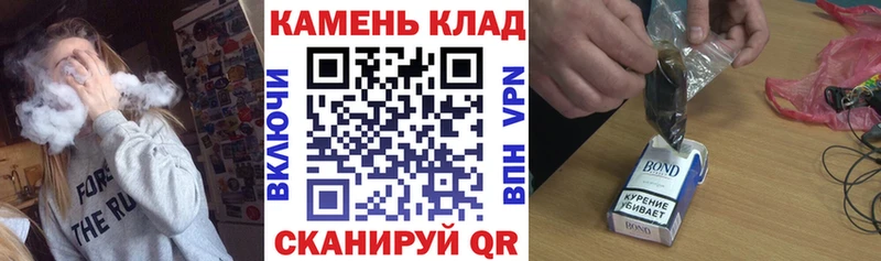 ГАШИШ Premium  blacksprut   Невель 