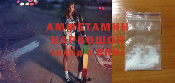 прущая мука Дмитровск