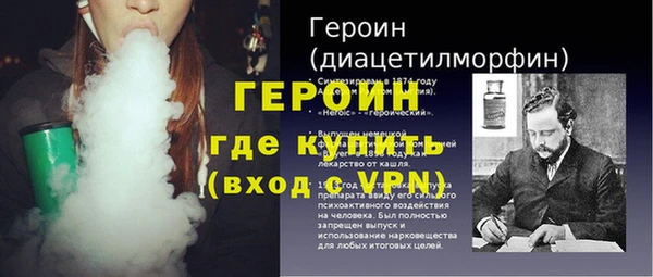 COCAINE Дмитриев