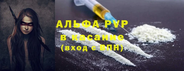 прущая мука Дмитровск