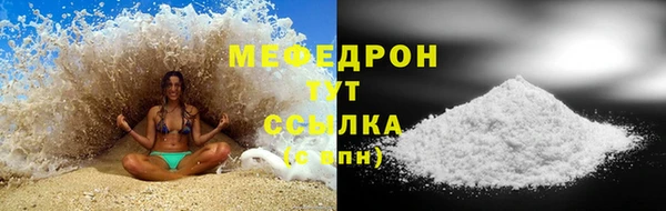 COCAINE Дмитриев
