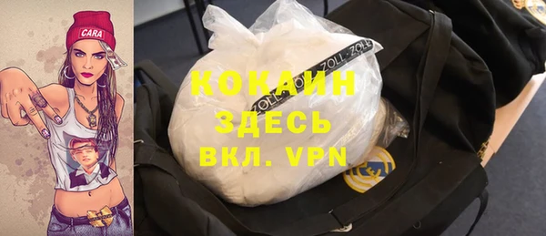 дистиллят марихуана Дмитров
