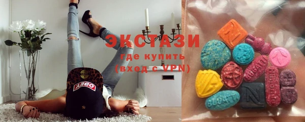 дистиллят марихуана Дмитров