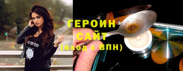 COCAINE Дмитриев