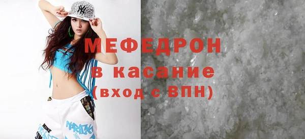 дистиллят марихуана Дмитров
