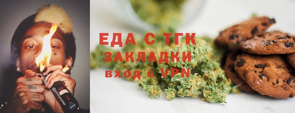COCAINE Дмитриев