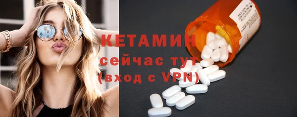 COCAINE Дмитриев