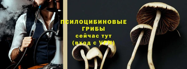 дистиллят марихуана Дмитров