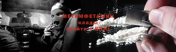 дистиллят марихуана Дмитров