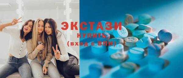 дистиллят марихуана Дмитров
