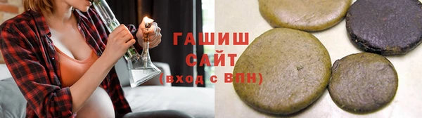 дистиллят марихуана Дмитров
