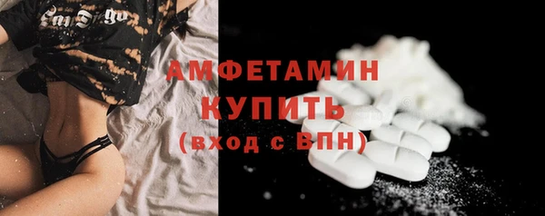 дистиллят марихуана Дмитров