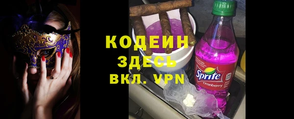 дистиллят марихуана Дмитров