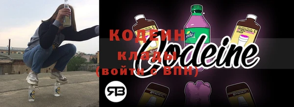 прущая мука Дмитровск