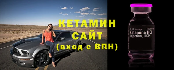 прущая мука Дмитровск
