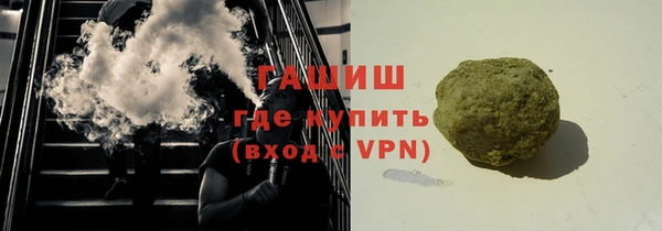 COCAINE Дмитриев