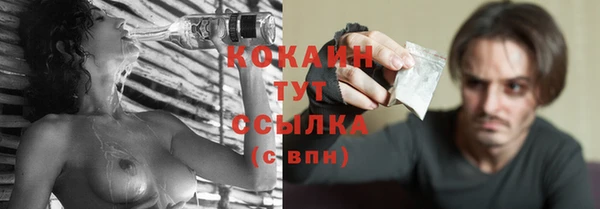прущая мука Дмитровск