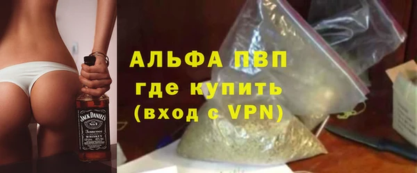 прущая мука Дмитровск