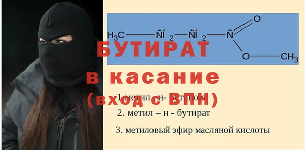 героин Магадан