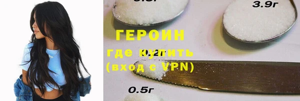 дистиллят марихуана Дмитров