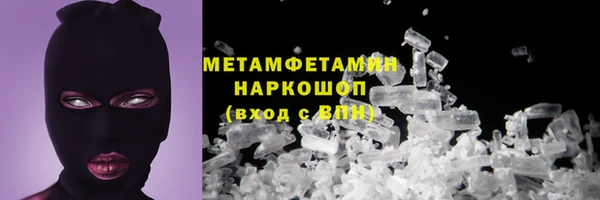 прущая мука Дмитровск