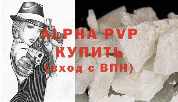 COCAINE Дмитриев