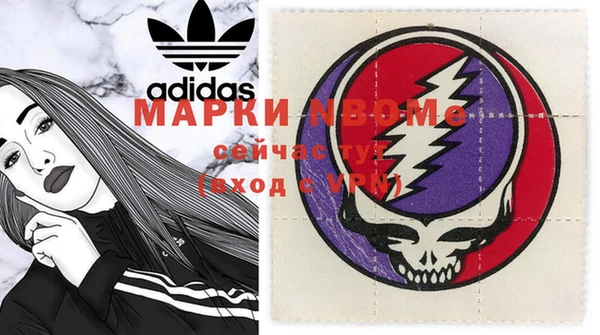 COCAINE Дмитриев