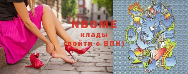 COCAINE Дмитриев
