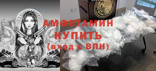 прущая мука Дмитровск