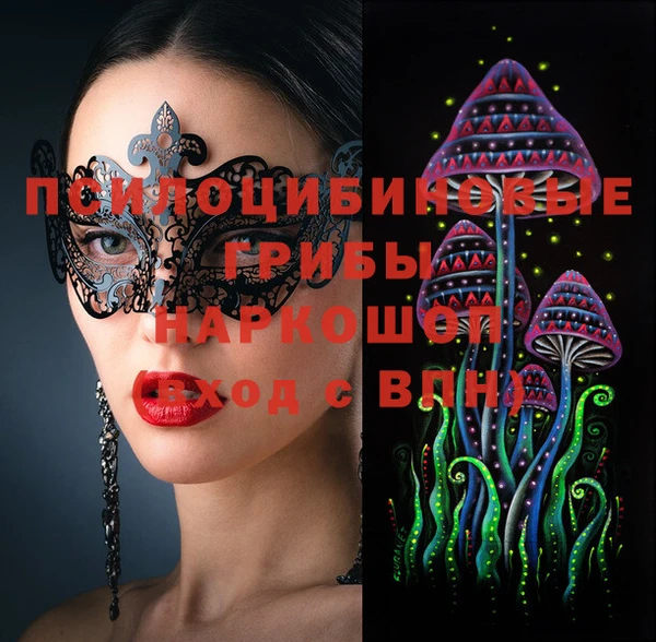 COCAINE Дмитриев