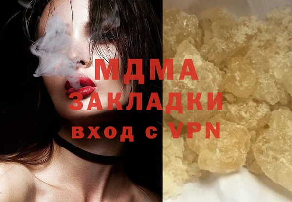 a pvp Майский