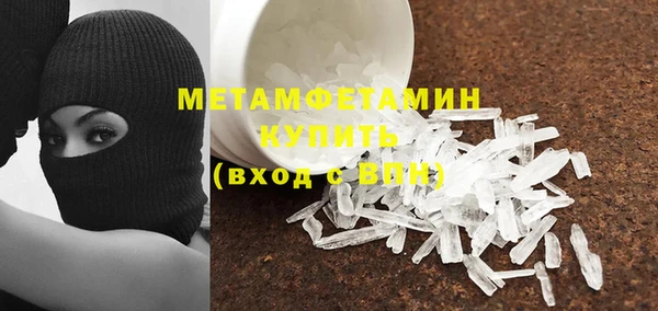 прущая мука Дмитровск