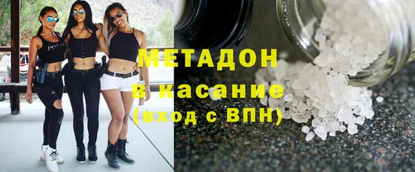 COCAINE Дмитриев