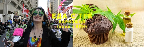 прущая мука Дмитровск