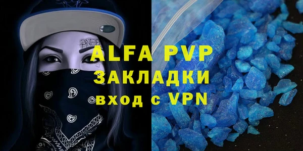 COCAINE Дмитриев