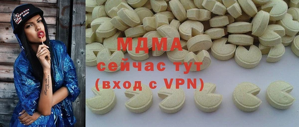 COCAINE Дмитриев
