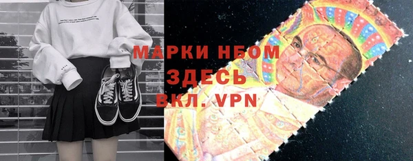 дистиллят марихуана Дмитров