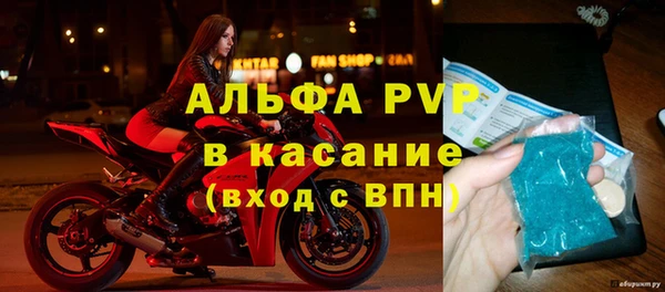 прущая мука Дмитровск