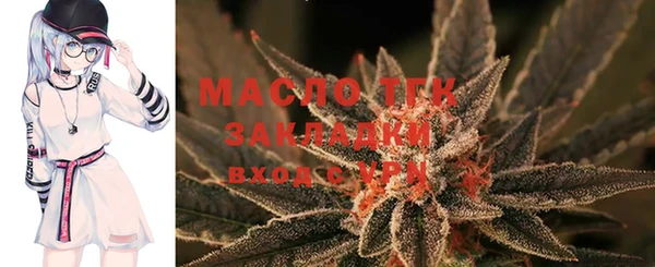 COCAINE Дмитриев