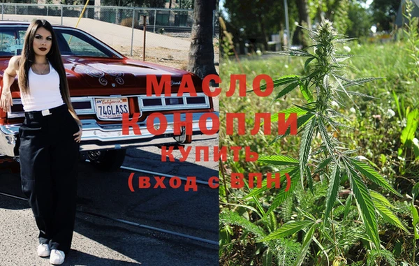 COCAINE Дмитриев