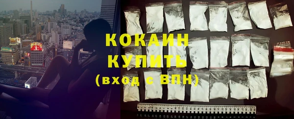 дистиллят марихуана Дмитров