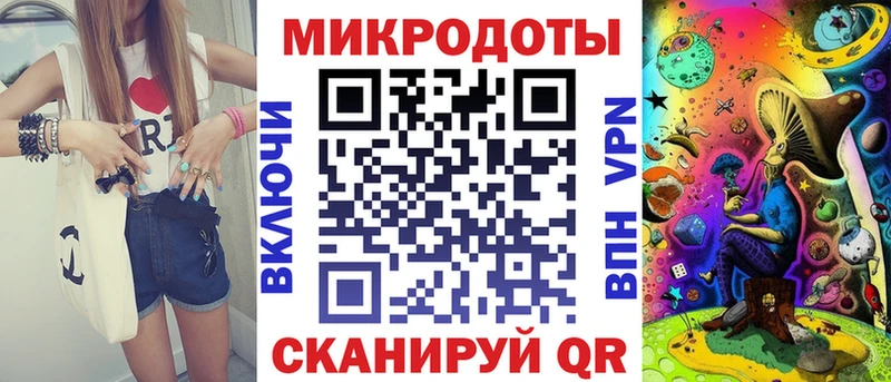 Псилоцибиновые грибы ЛСД  kraken ссылки  Невель 